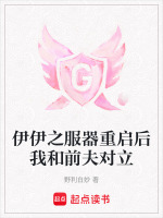 监管绑定