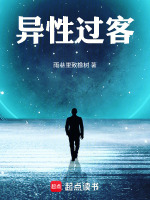 30天倒计时