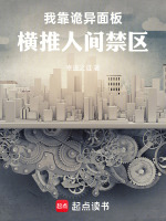 暗影疾行天赋