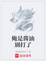 人榜第一引气一层