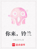 奈何楼手印