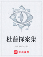 平安渡不平安