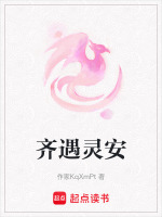 徐梦齐昊母子
