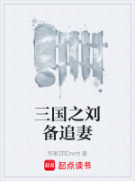 九龙殿遗忘