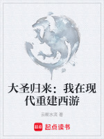 龙宫解密