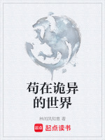 方明七日忍耐计划