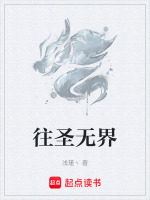 藏经阁三层