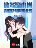 算法心动