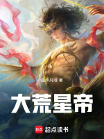 一拳立威