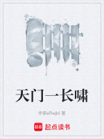 泰山冬云开篇