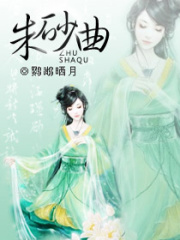 母仪天下：太后不善