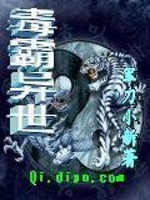 沉鱼湖探秘