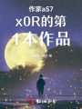 梦里拾得少年时