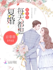 美女三級(jí)片毛片