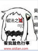 时光分轨结局