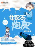秩序重建
