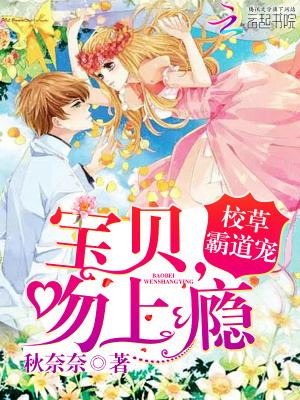 《神经肽专利》封面