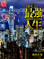 包青天神剧
