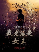 拜剑台终极防御