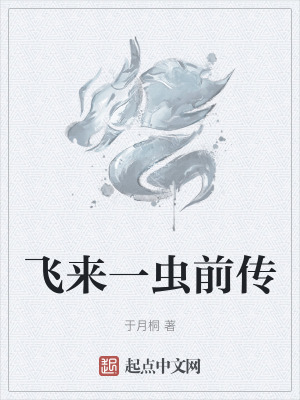 《自然元力》封面