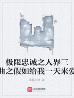 大连三道沟附近找工作临时工一天一结加微∮信