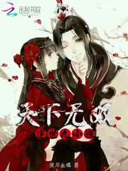 4080新视觉影院大全