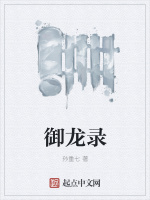 陈元之返京