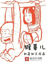 手雷爆破重生