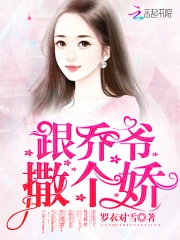 4399日本在線免費(fèi)觀看