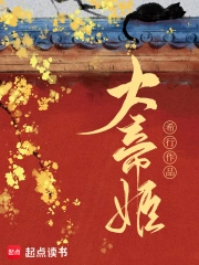 !脫 讓學(xué)生摸 免費(fèi)看