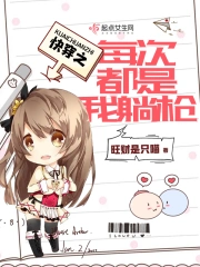 黃  色  電  影