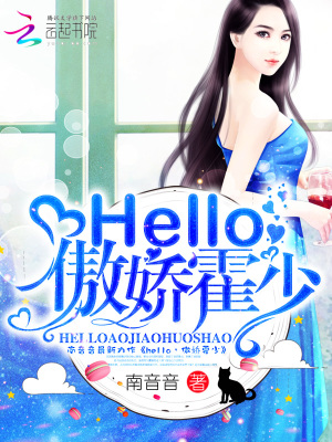 景景相依