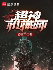 高三學(xué)妹唐伯虎校服免費(fèi)看