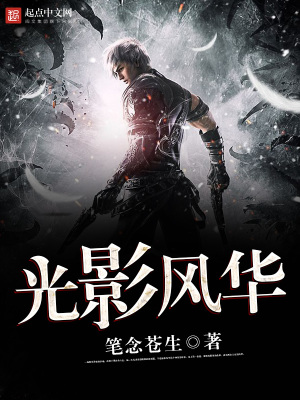 《艺考抉择与青春启程》封面
