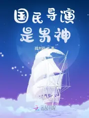 白絲 jk 乳  免費(fèi)視頻