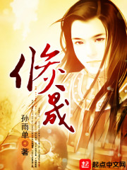 《排山倒海》封面