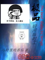 潮南附近找工作临时工一天一结加微△信tyc53