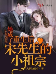 魯大師7視頻在線觀看