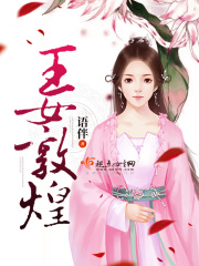 《供养人画像》封面