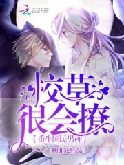 言程亦析寒凉月