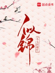 美女扒開尿口給男桶 英文網(wǎng)站
