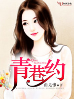 青蜘蛛种子搜索神器下载_小说搜索_红袖添香