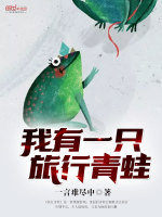 第62章拉面配方