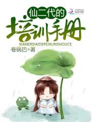 偷偷撸在线影院