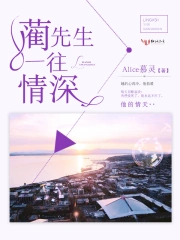 TS小樂massem在日本