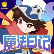 《东方幻游记·开明古国篇｜多多罗》(多多罗故事)真人听书有声剧在线听-起点中文网